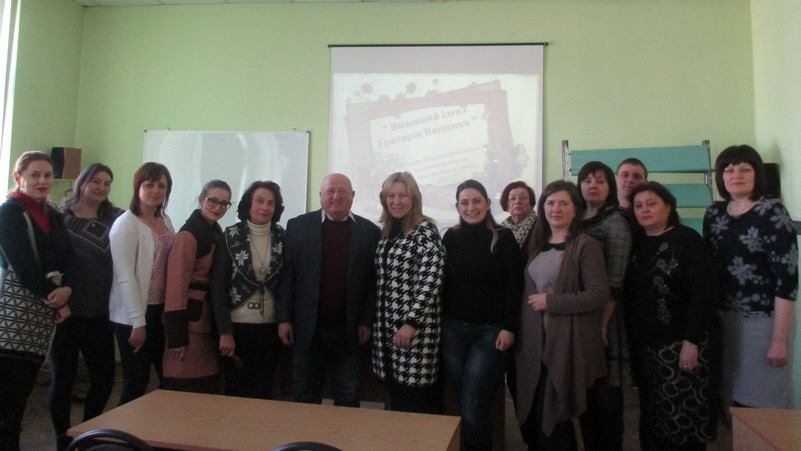 На науково-практичній конференції ЛННЦ обговорили питання позашкільної освіти