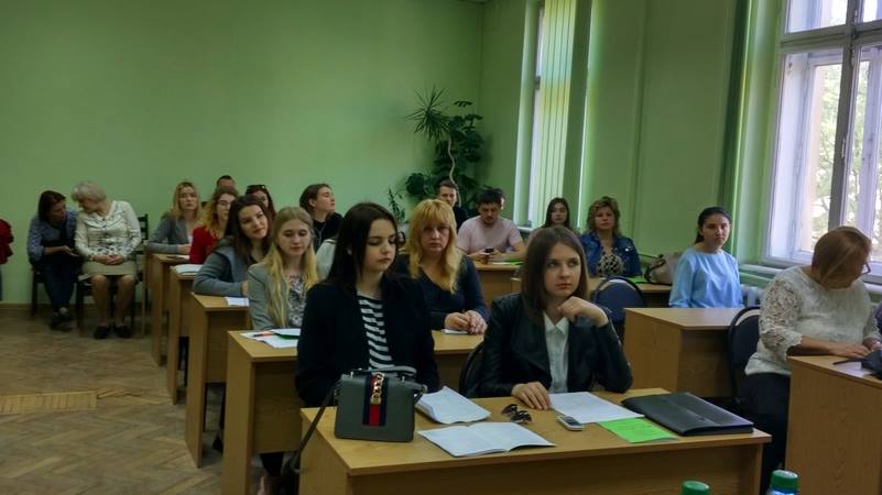 Магістру