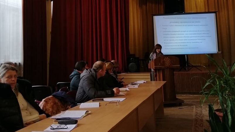Науково-практична конференція викладачів історії, суспільних дисциплін, права та викладачів професійно-теоретичної підготовки