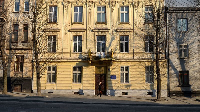 Наказ про продовження карантинних заходів та завершення навчального року