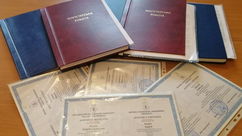 Запрошуємо на здобуття магістра