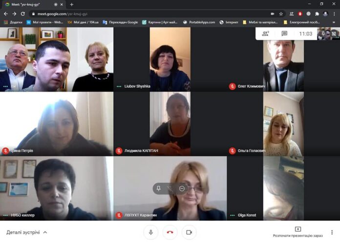 “Ціннісний підхід до освіти в сучасних умовах. Актуальність, досвід, перспективи”: обласна педагогічна конференція