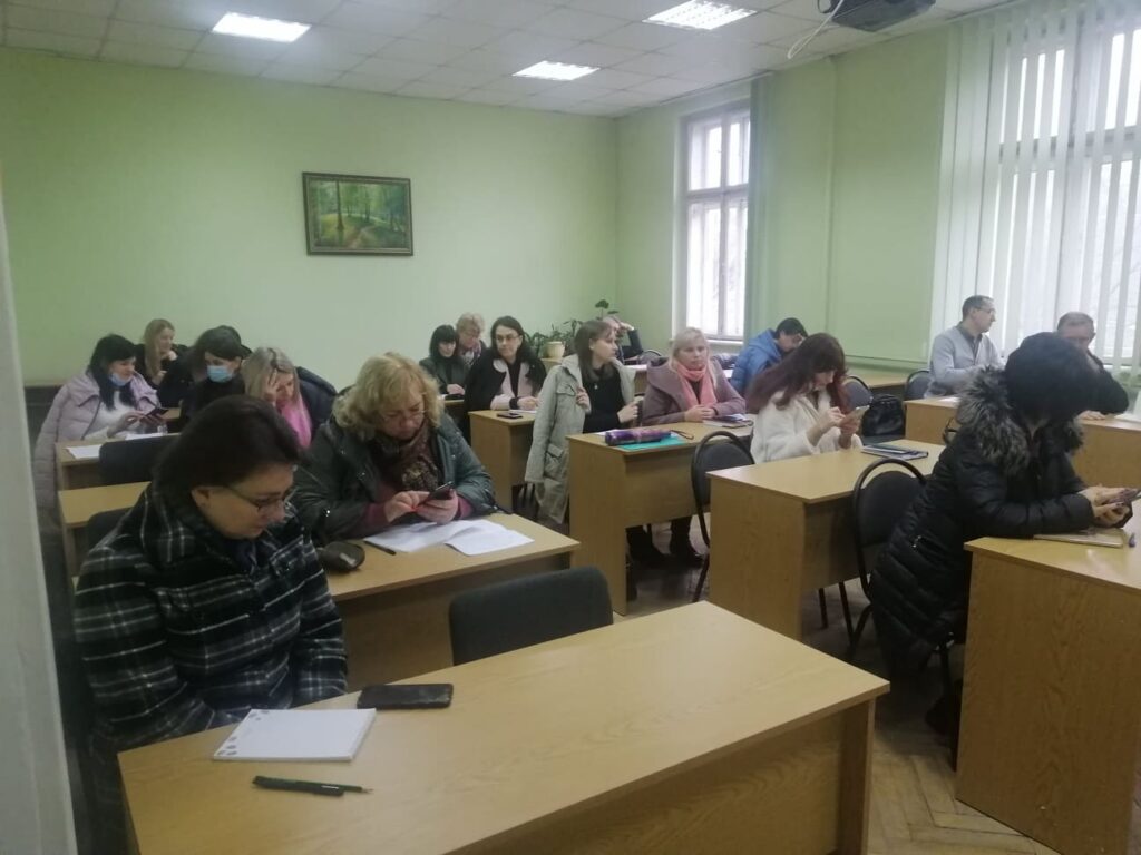 Магістру
